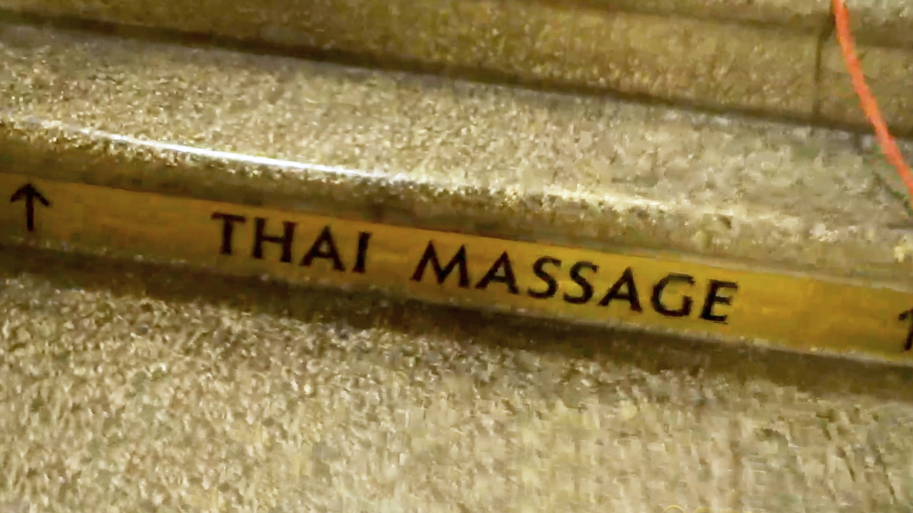 Asian Erotic Massage With Thick MILF